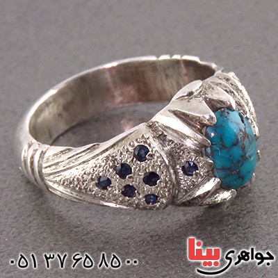 انگشتر فیروزه شجری و یاقوت کبود مردانه خاص _کد:1861