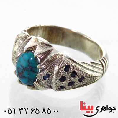 انگشتر فیروزه شجری و یاقوت کبود مردانه خاص _کد:1861