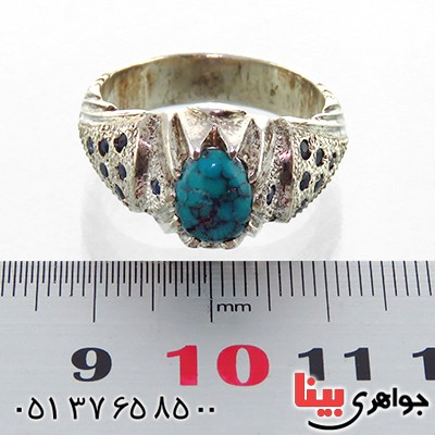 انگشتر فیروزه شجری و یاقوت کبود مردانه خاص _کد:1861