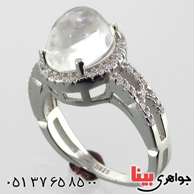 انگشتر در نجف زنانه رودیوم مدل هما _کد:13533