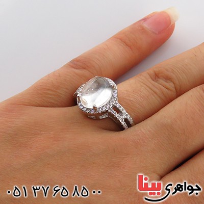 انگشتر در نجف زنانه رودیوم مدل هما _کد:13533