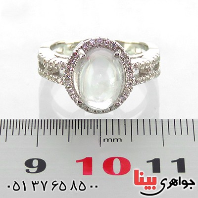 انگشتر در نجف زنانه رودیوم مدل هما _کد:13533