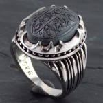 صینی مردانه درشت حکاکی برجسته چهارده معصوم _کد:13539