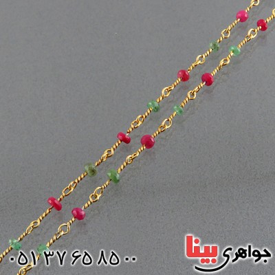 سینه ریز چند جواهر یاقوت سرخ و زمرد زنانه مدل ارغوان _کد:13542