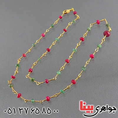 سینه ریز چند جواهر یاقوت سرخ و زمرد زنانه مدل ارغوان _کد:13542