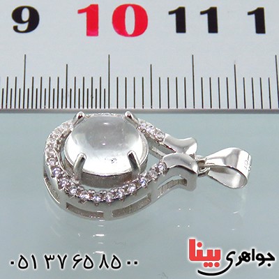 گردنبند در نجف زنانه رودیوم مدل تارا _کد:13543