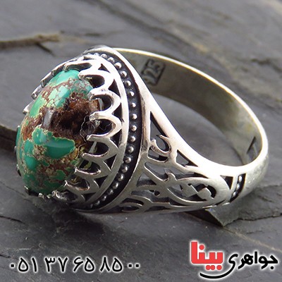 انگشتر فیروزه نیشابوری شجری مردانه یا علی قرینه _کد:13544
