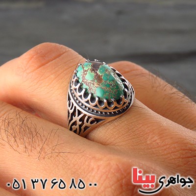 انگشتر فیروزه نیشابوری شجری مردانه یا علی قرینه _کد:13544