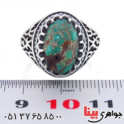 انگشتر فیروزه نیشابوری شجری مردانه یا علی قرینه _کد:13544