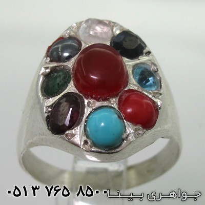 انگشتر چند جواهر 9 نگین