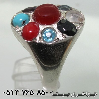 انگشتر چند جواهر 9 نگین