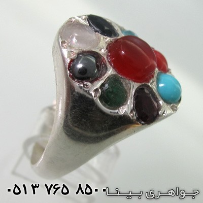 انگشتر چند جواهر 9 نگین