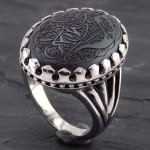 صینی مردانه درشت حکاکی برجسته یا  ابا عبد الله الحسین_کد:13547