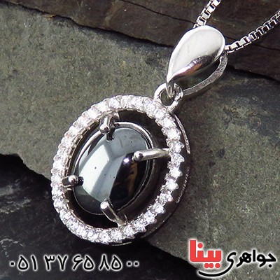 گردنبند حدید صینی هفت جلاله زنانه رودیوم مدل الیا _کد:13548