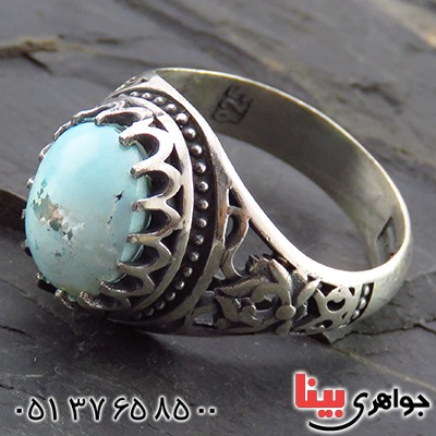 انگشتر فیروزه نیشابوری شجری مردانه اسلیمی _کد:13549
