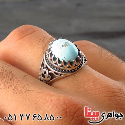 انگشتر فیروزه نیشابوری شجری مردانه اسلیمی _کد:13549