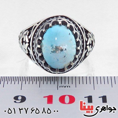 انگشتر فیروزه نیشابوری شجری مردانه اسلیمی _کد:13549