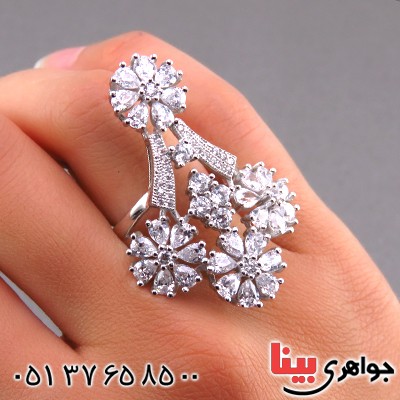 زنانه مجلسی رودیوم مدل شاین _کد:13553 زنانه مجلسی رودیوم مدل شاین _کد:13553