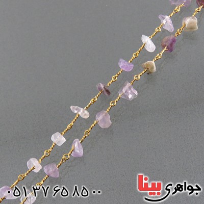 سینه ریز آمتیست راف زنانه مدل تانیا _کد:13563