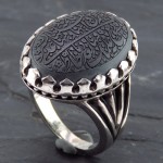 صینی مردانه درشت حکاکی برجسته حدیث کسا _کد:13569