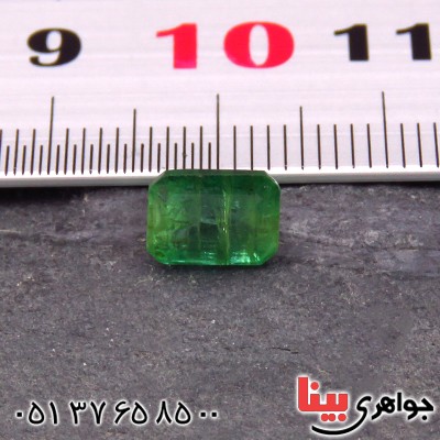 نگین انگشتر زمرد خوشرنگ مستطیلی خاص با شناسنامه بین المللی دیجیتال _کد:1873