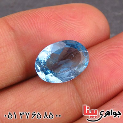 نگین انگشتر توپاز آبی زلال خوشرنگ با شناسنامه بین المللی دیجیتال _کد:13579