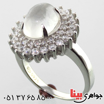 انگشتر در نجف زنانه رودیوم درشت مدل نینا _کد:13581