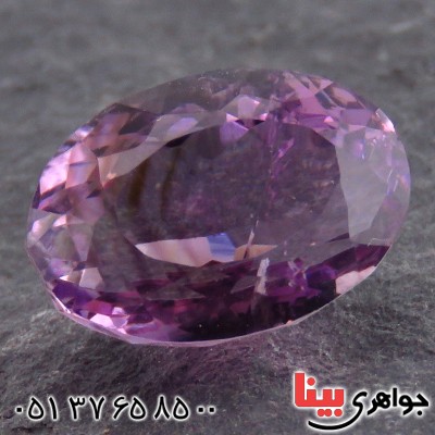 نگین انگشتر آمتیست خوشرنگ _کد:13582