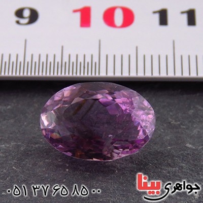 نگین انگشتر آمتیست خوشرنگ _کد:13582
