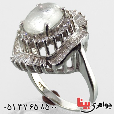 انگشتر در نجف زنانه رودیوم درشت مدل شادی _کد:13592