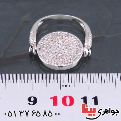 انگشتر نقره زنانه مجلسی میکروستینگ چرخان مدل مانیا _کد:13594