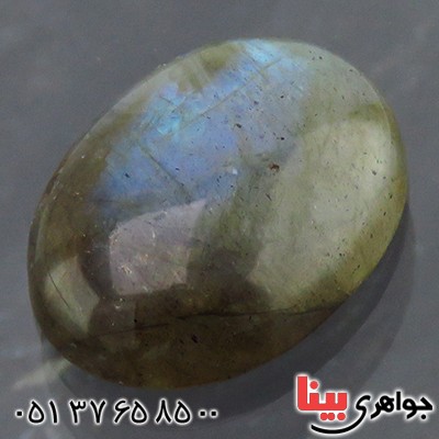 نگین انگشتر لابرادوریت زیبا _کد:13595