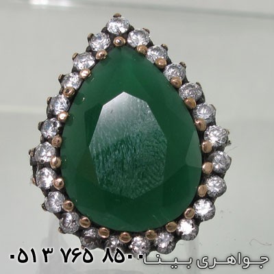 انگشتر خرم سلطان