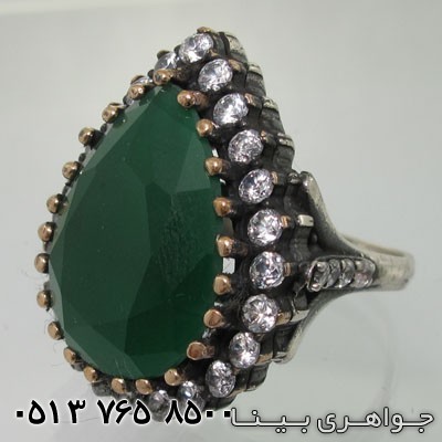 انگشتر خرم سلطان