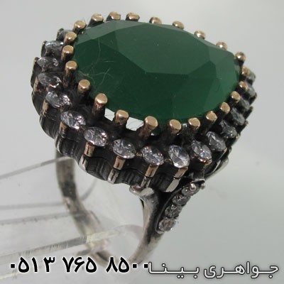 انگشتر خرم سلطان