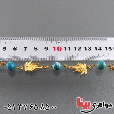 دستبند فیروزه شجری زنانه مدل گلسا _کد:13602