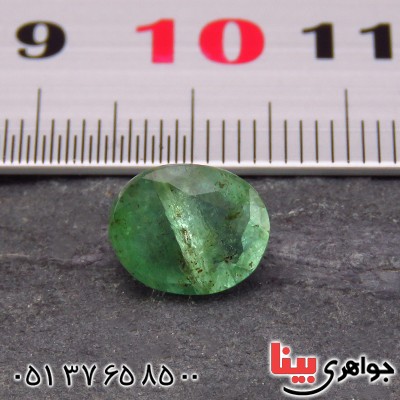 نگین انگشتر زمرد خوشرنگ همراه با شناسنامه بین المللی دیجیتال _کد:1885