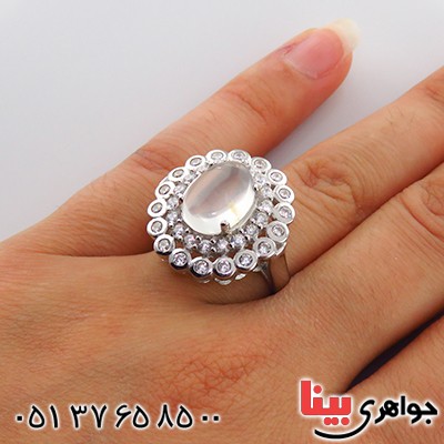 انگشتر در نجف زنانه رودیوم درشت مدل کیمیا _کد:13603