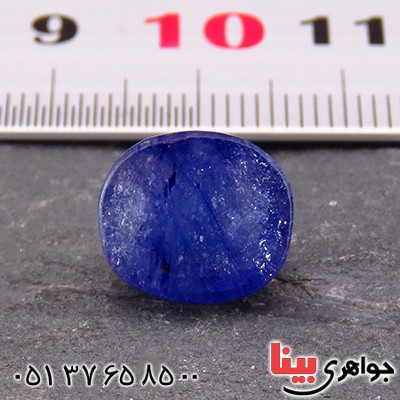 نگین انگشتر یاقوت کبود درشت و خوشرنگ همراه با شناسنامه بین المللی دیجیتال _کد:1886
