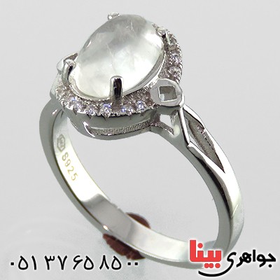 انگشتر در نجف زنانه رودیوم مدل نینا _کد:13609