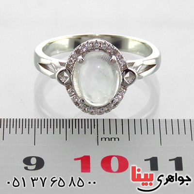 انگشتر در نجف زنانه رودیوم مدل نینا _کد:13609