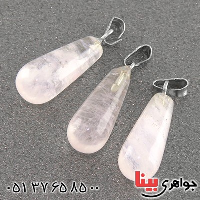گردنبند کوارتز یخی تراش اشکی _کد:13610