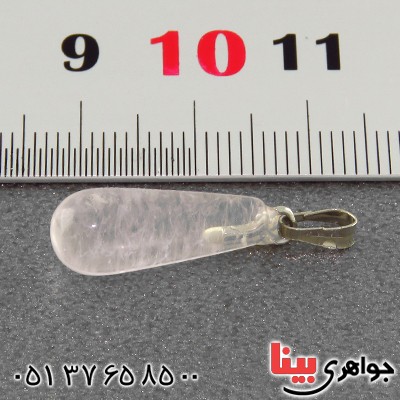 گردنبند کوارتز یخی تراش اشکی _کد:13610