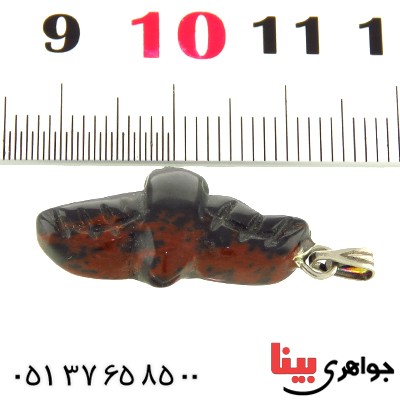 گردنبند جاسپر تراش پرنده _کد:13611