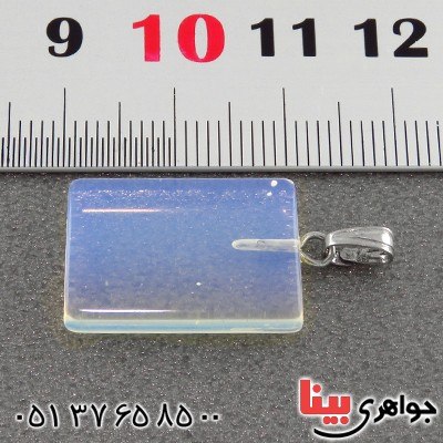 گردنبند اوپال مستطیلی _کد:13618