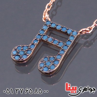 سینه ریز نقره زنانه رودیوم مسی طرح ملودی _کد:13619