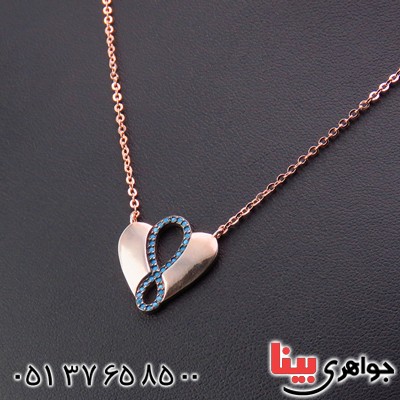 سینه ریز نقره زنانه رودیوم مسی طرح قلب بی نهایت _کد:13626