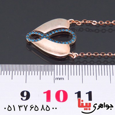 سینه ریز نقره زنانه رودیوم مسی طرح قلب بی نهایت _کد:13626