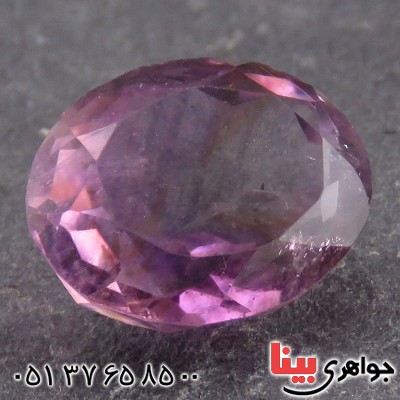نگین انگشتر آمتیست خوشرنگ و زیبا _کد:13627