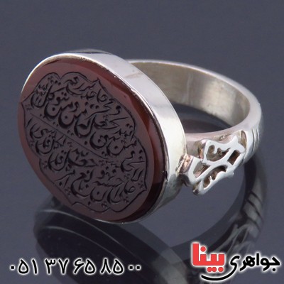 انگشتر عقیق یمنی مردانه درشت خط گود و من یتق الله _کد:1907